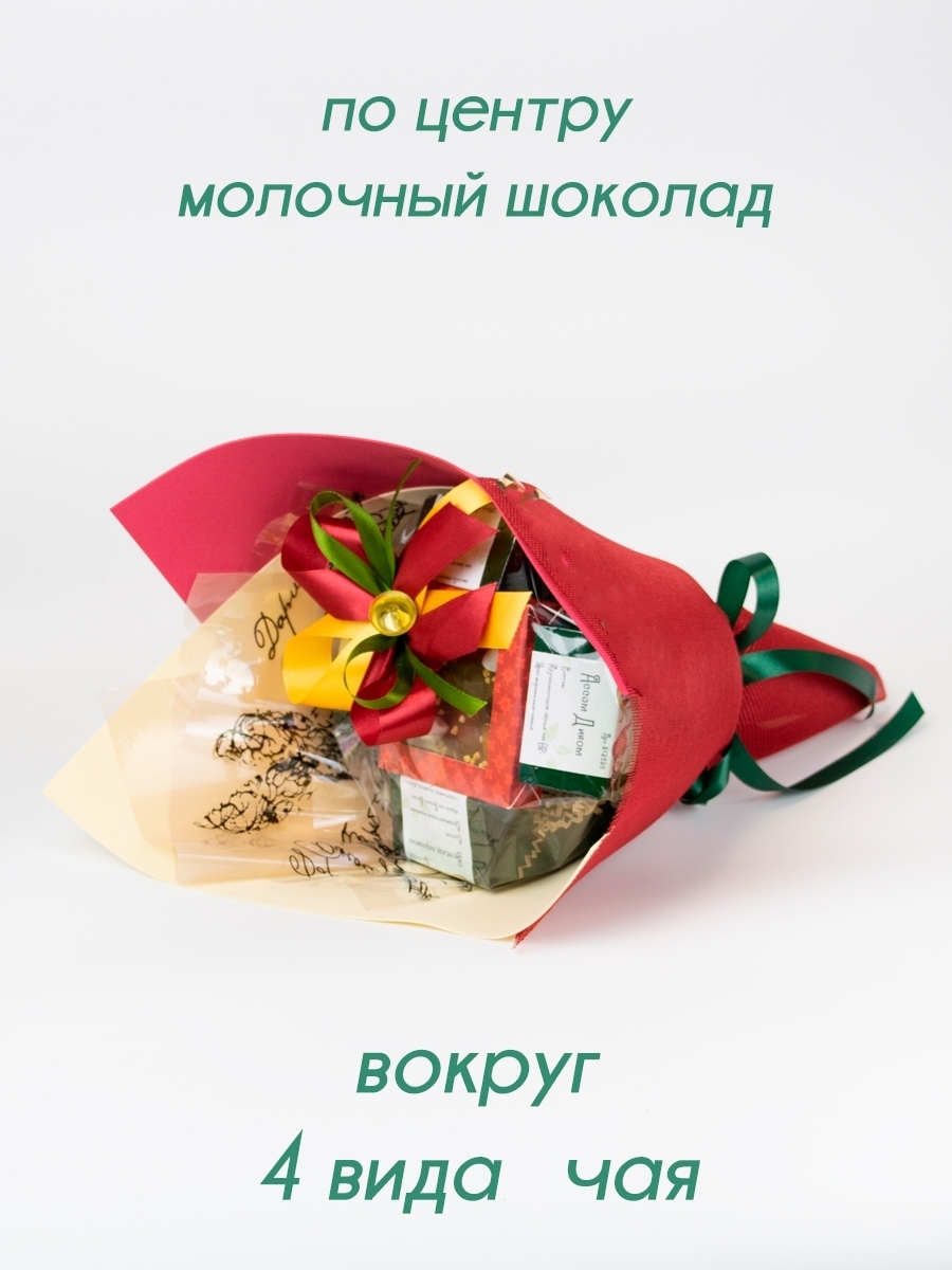Купить подарки на последний звонок выпускникам в интернет-магазине в Москве